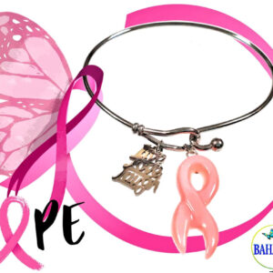 Stainless Steel Adjustable "Hope" Bangle.
